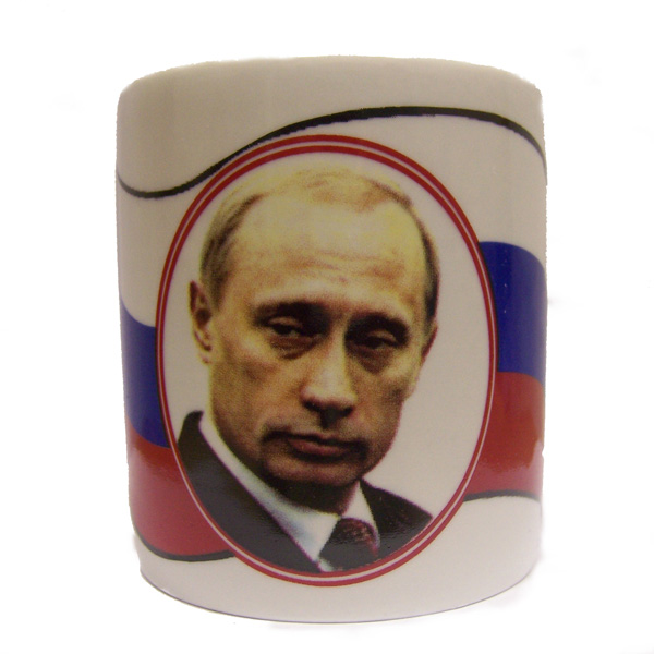 Кружка Путин В.В.