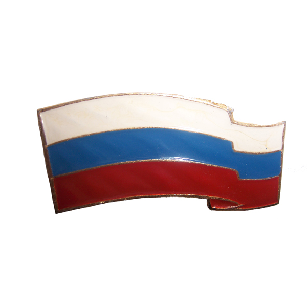 Крепёжный знак-флаг России
