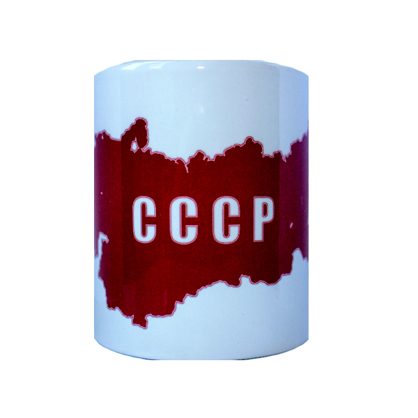Кружка сувенирная-Знак качества СССР