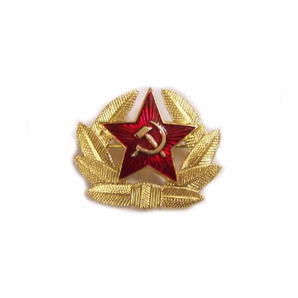 Кокарда . Вооруженных Сил СССР.