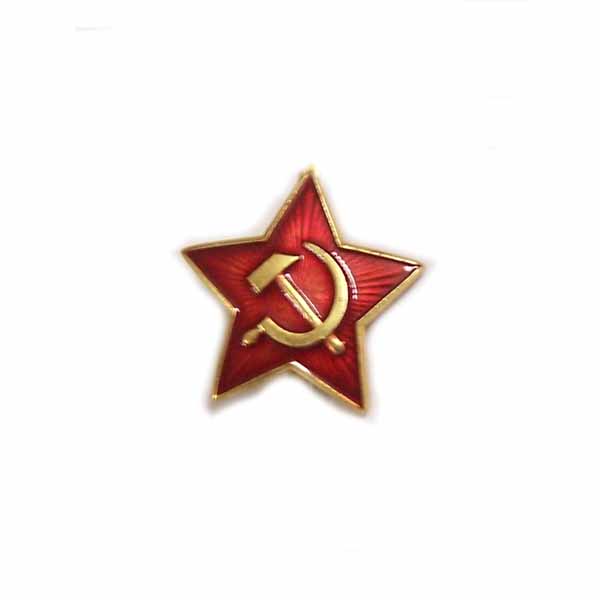 Красная звезда.Крепежный знак для головных уборов СССР.