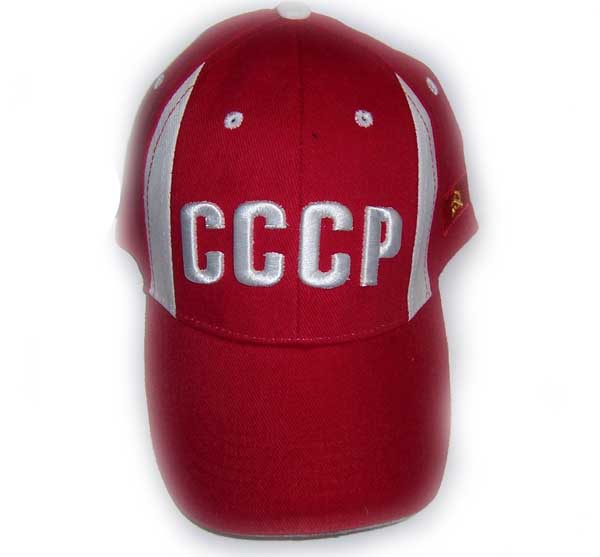 Бейсболка "СССР"