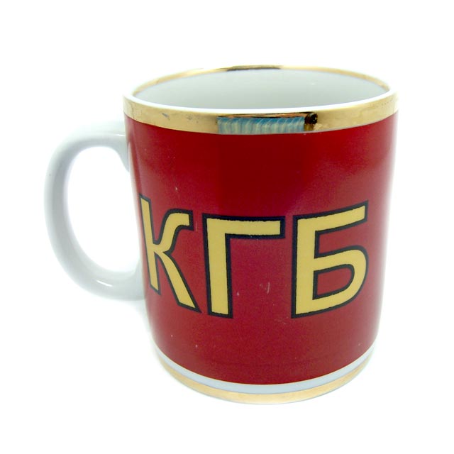 Кружка-КГБ-3
